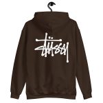 Stussy Brown Hoodie